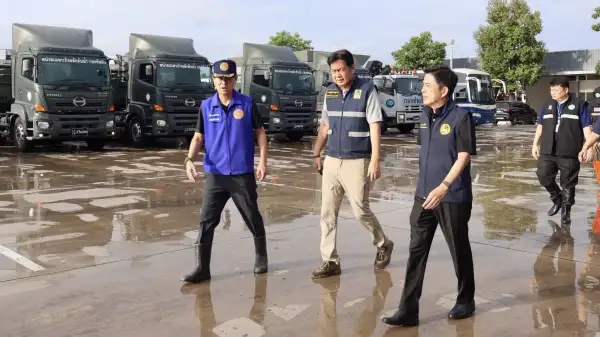 ภาพข่าว