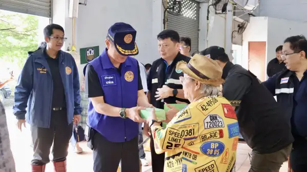 ภาพข่าว