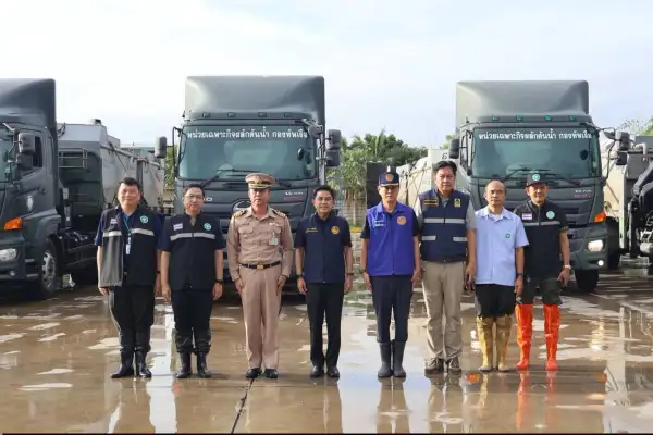 ภาพข่าว
