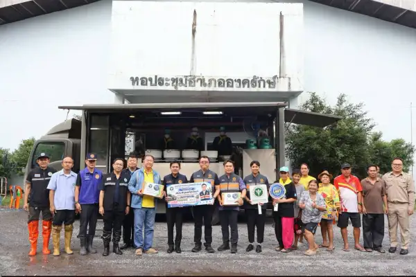 ภาพข่าว