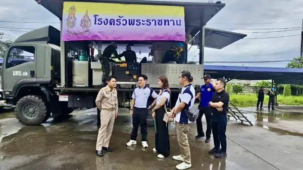 ภาพข่าว