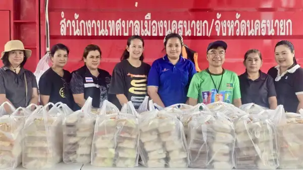 ภาพข่าว