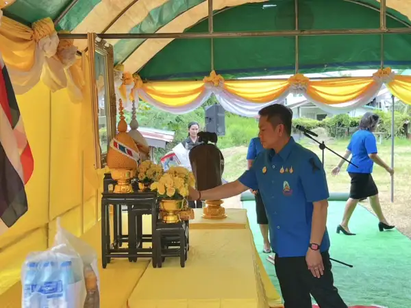 ภาพข่าว