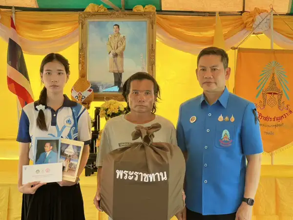 ภาพข่าว