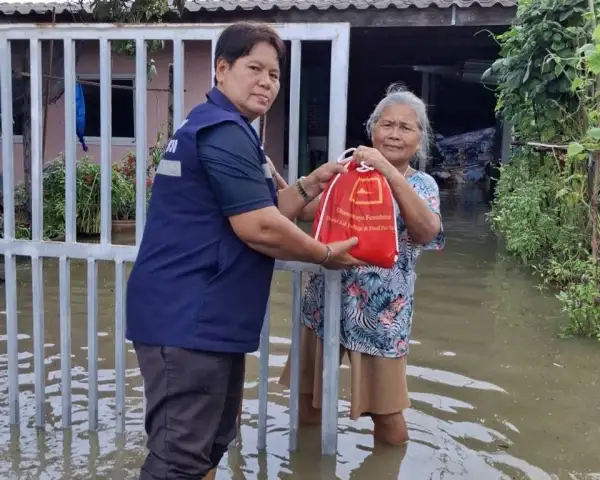 ภาพข่าว