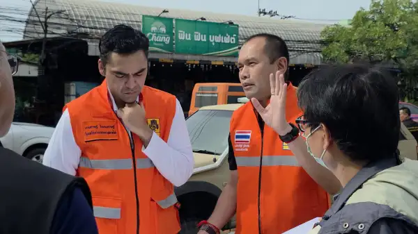 ภาพข่าว