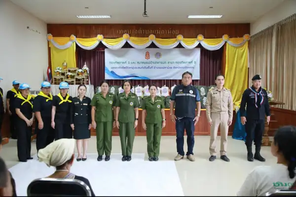 ภาพข่าว