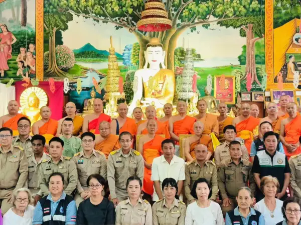 ภาพข่าว