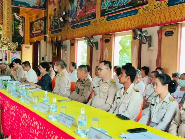 ภาพข่าว