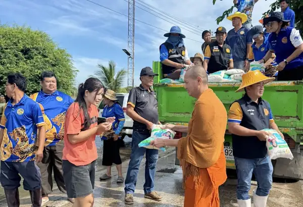 ภาพข่าว