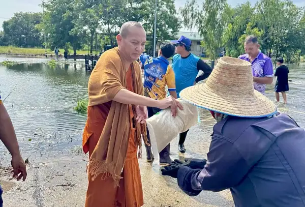 ภาพข่าว