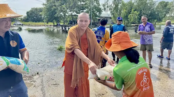 ภาพข่าว