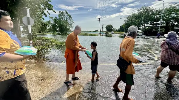 ภาพข่าว