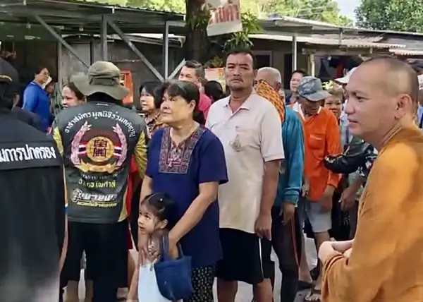 ภาพข่าว