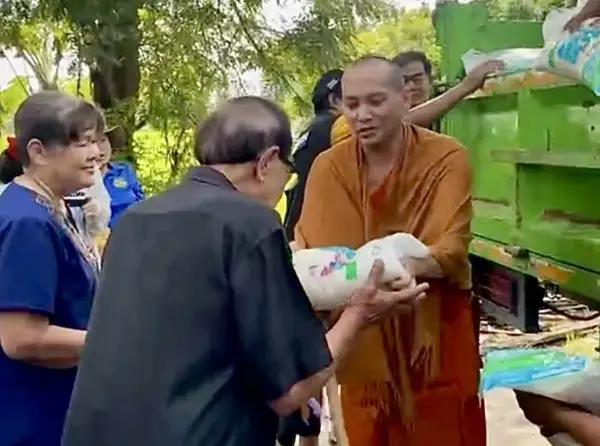 ภาพข่าว