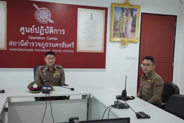 ภาพข่าว