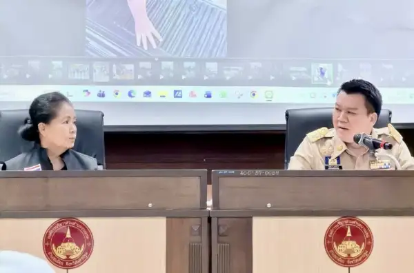 ภาพข่าว
