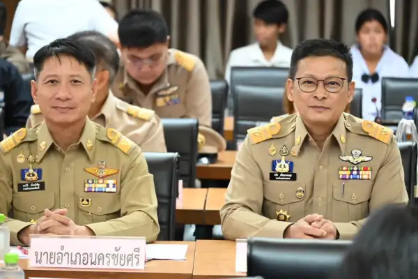 ภาพข่าว