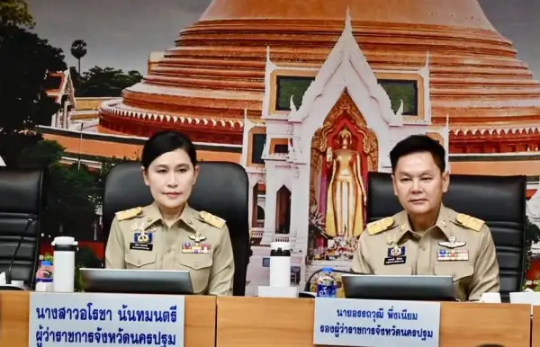 ภาพข่าว
