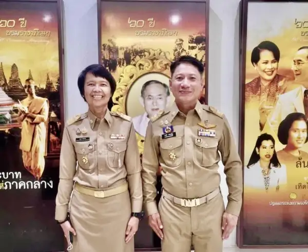 ภาพข่าว