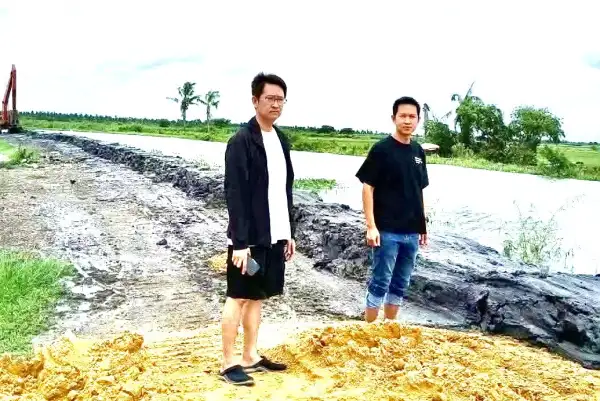 ภาพข่าว