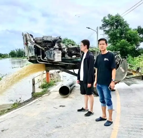 ภาพข่าว