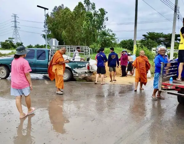 ภาพข่าว
