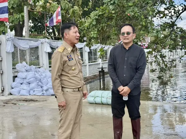 ภาพข่าว
