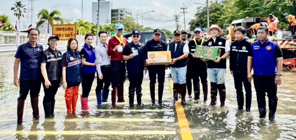 ภาพข่าว