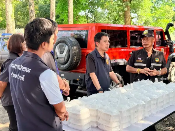 ภาพข่าว