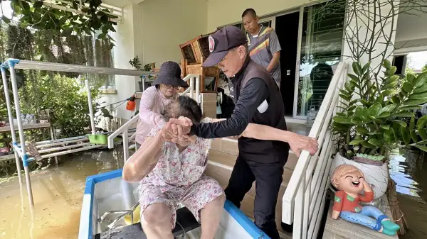 ภาพข่าว