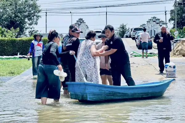 ภาพข่าว