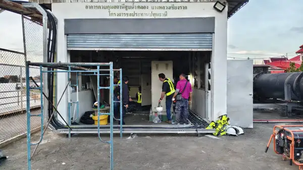 ภาพข่าว