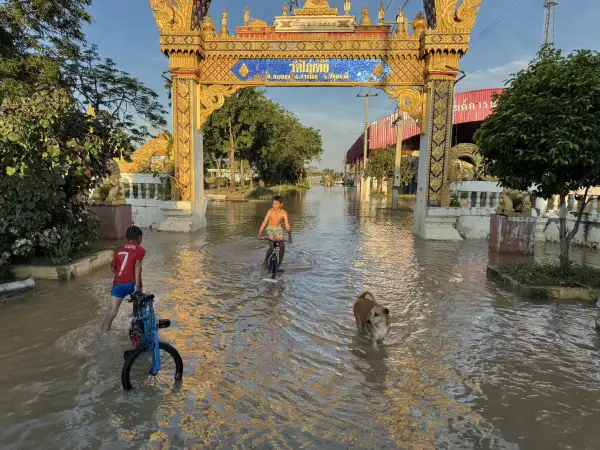 ภาพข่าว