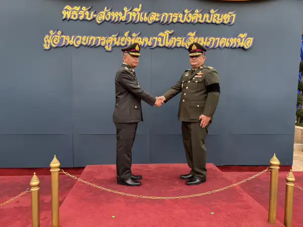 ภาพข่าว