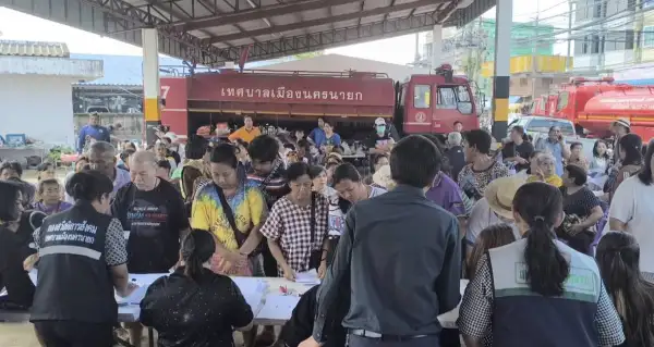 ภาพข่าว