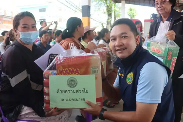 ภาพข่าว
