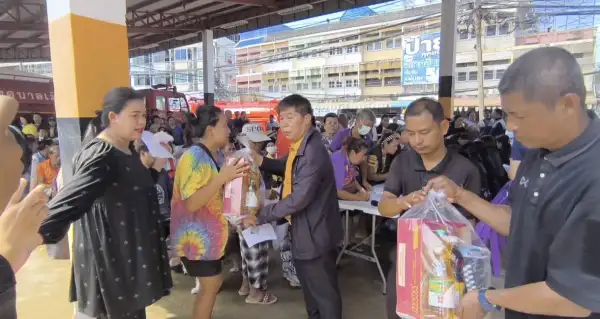ภาพข่าว