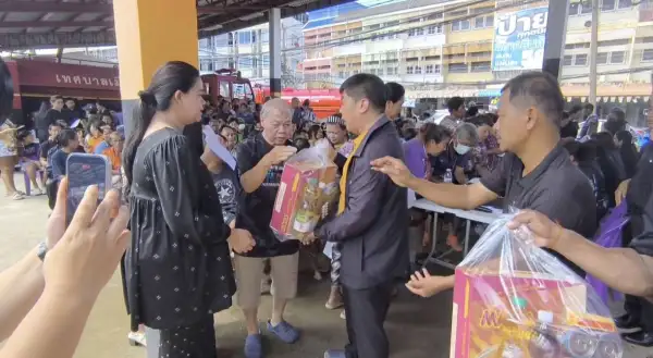 ภาพข่าว