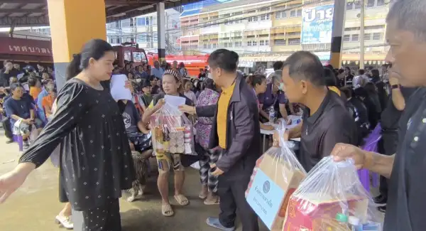 ภาพข่าว