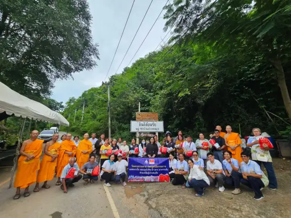 ภาพข่าว