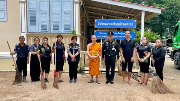 ภาพข่าว