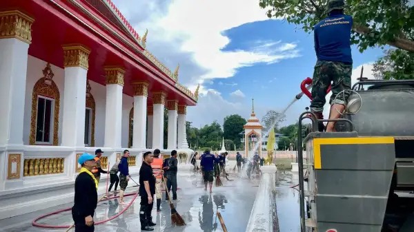 ภาพข่าว