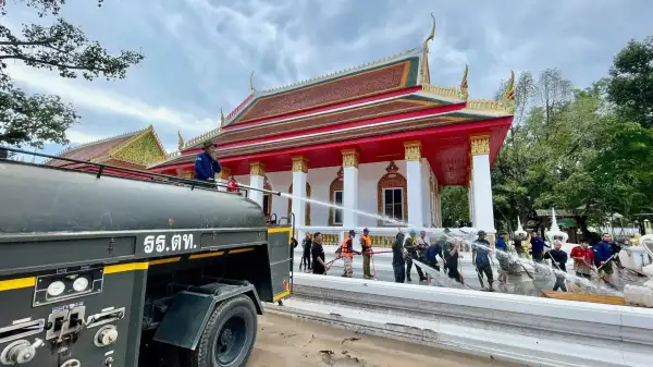 ภาพข่าว