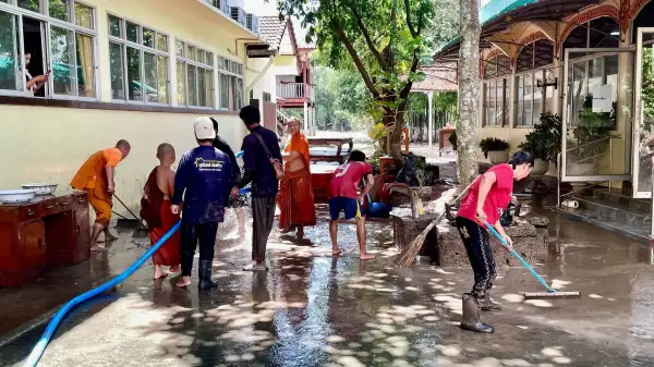 ภาพข่าว