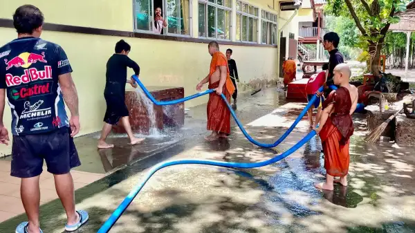 ภาพข่าว