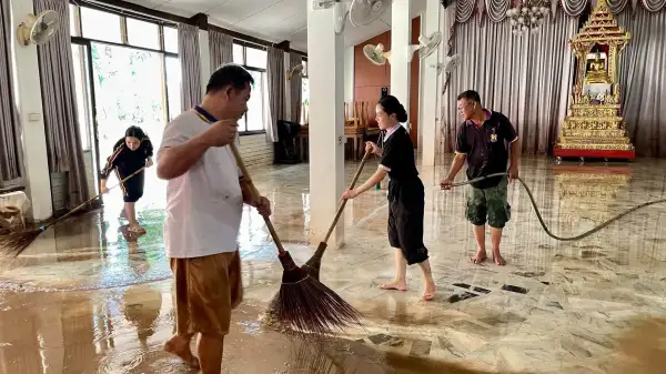 ภาพข่าว
