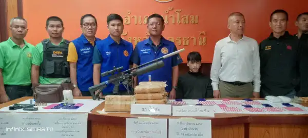 ภาพข่าว