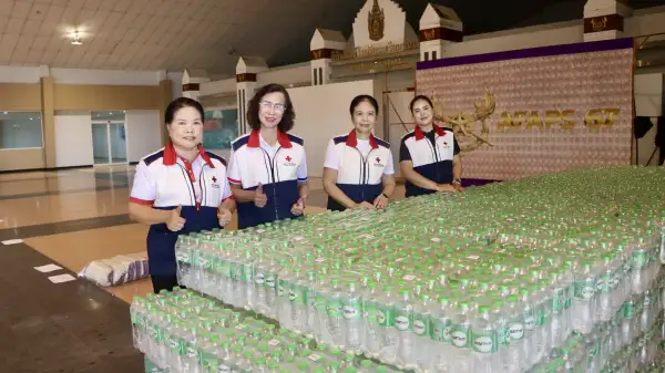 ภาพข่าว