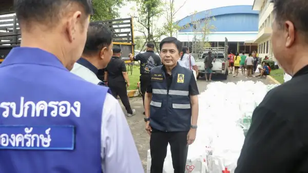 ภาพข่าว